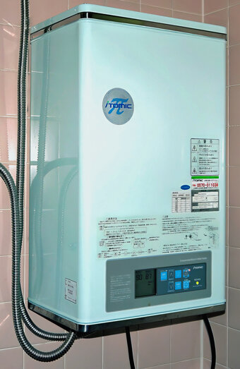 https://hamersleyhotwater.com.au/uploads/2025/06/instant-hot-water-systems-65441.jpg